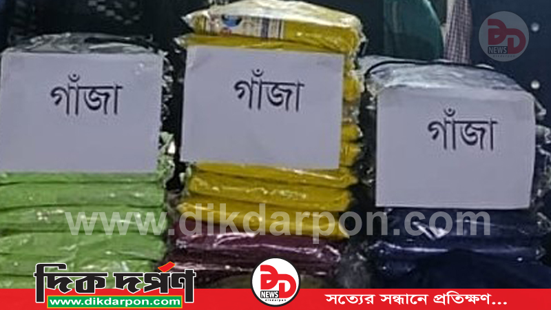 সুনামগঞ্জে ট্রলার বোঝাই ভারতীয় গাঁজার চালান জব্দ, গ্রেফতার ২