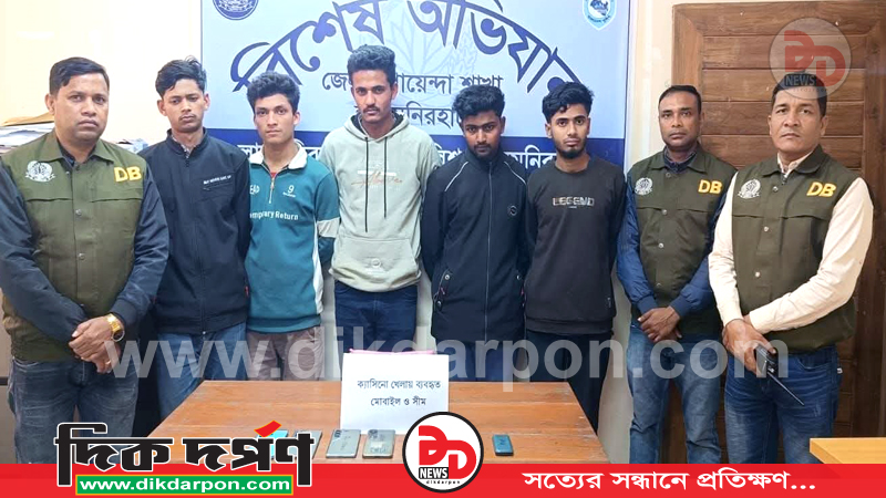কালীগঞ্জে পাঁচ অনলাইন জুয়াড়ি গ্রেপ্তার, উদ্ধার ৮২ সিম