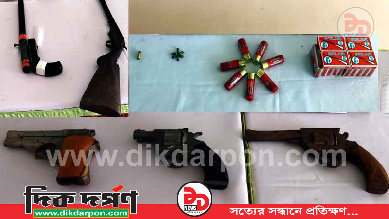 সিলেটে সেনাবাহিনীর অভিযানে গোলাবারুদ সহ চারটি বিদেশি আগ্নেয়াস্ত্র উদ্ধার