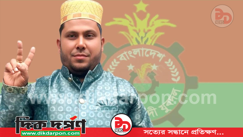 চন্দ্রপুরে যুবদল নেতা নারীর সঙ্গে আপত্তিকর অবস্থায় আটক