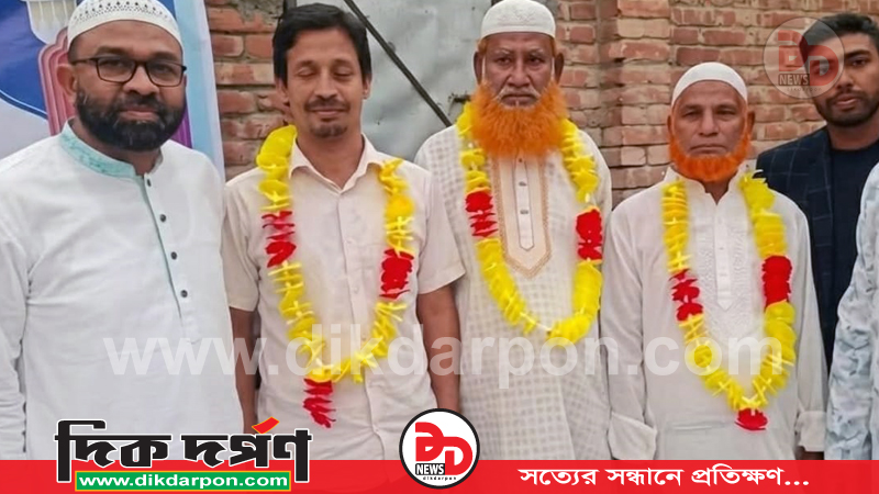 পাটিকাপাড়া ইউনিয়নে জামায়াতে ইসলামীর ঈদ পুনর্মিলনী অনুষ্ঠানে একাধিক ব্যক্তির যোগদান