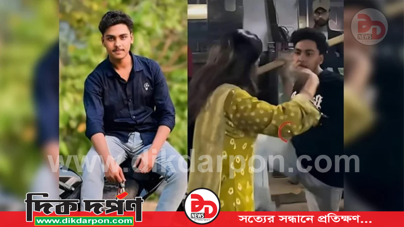 ঢাবিতে নারীর দিকে লাঠি হাতে তেড়ে আসা তরুণ হত্যা মামলার আসামি
