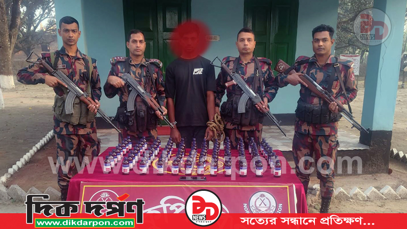 সীমান্তে ৫৯ বিজিবি’র অভিযানে বিপুল পরিমাণ নেশাজাতীয় সিরাপ সহ আটক-১