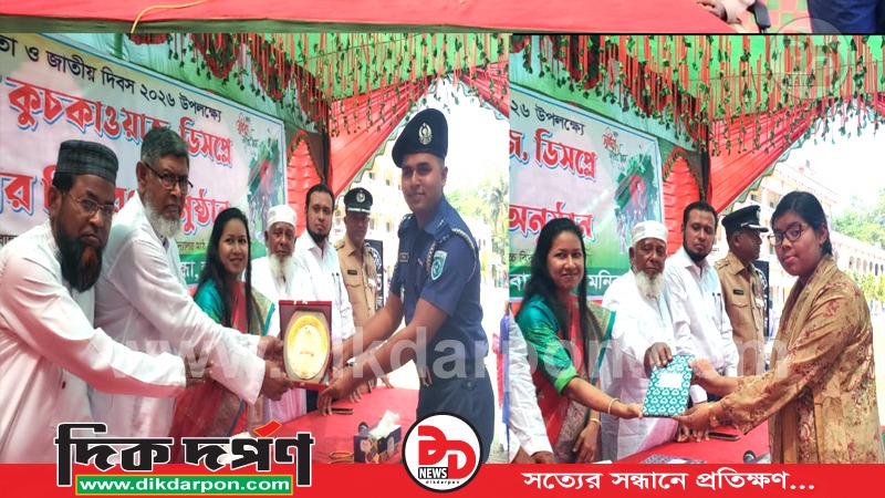 হাতীবান্ধায় মহান স্বাধীনতা ও জাতীয় দিবস উপলক্ষে বীর মুক্তিযোদ্ধাদের সংবর্ধনা ও পুরস্কার বিতরণ