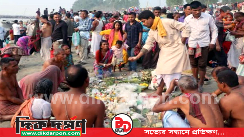 চিলমারীতে হিন্দু ধর্মালম্বীদের অষ্টমীর স্নান সম্পন্ন