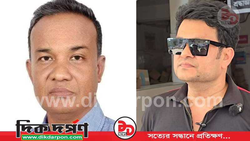 সাংবাদিক নির্যাতন প্রতিরোধ কমিটির কেন্দ্রীয় কাউন্সিলের সভাপতি জাফর সম্পাদক ইমন