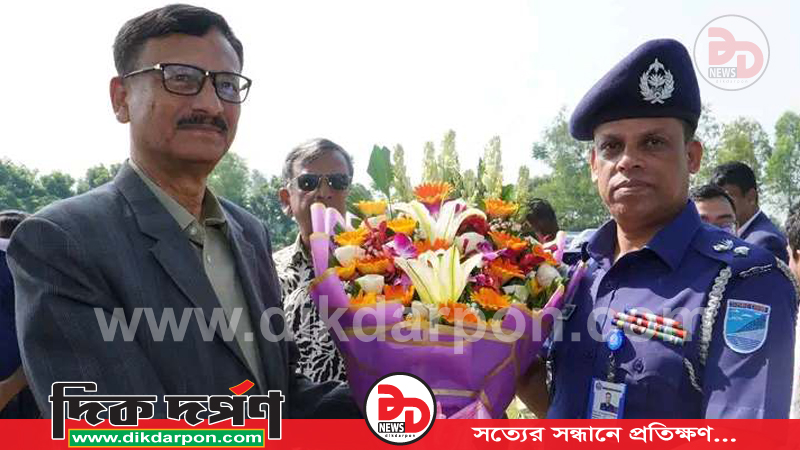 মাননীয় পররাষ্ট্র উপদেষ্টা নরসিংদী জেলা সফরকালে অত্র জেলার কর্মকর্তাদের সাথে মতবিনিময়