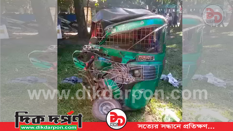 কাউখালীতে কাভার্ড ভ্যান ও সিএনজি মুখো-মুখি সংঘর্ষে নিহত-১ আহত-২