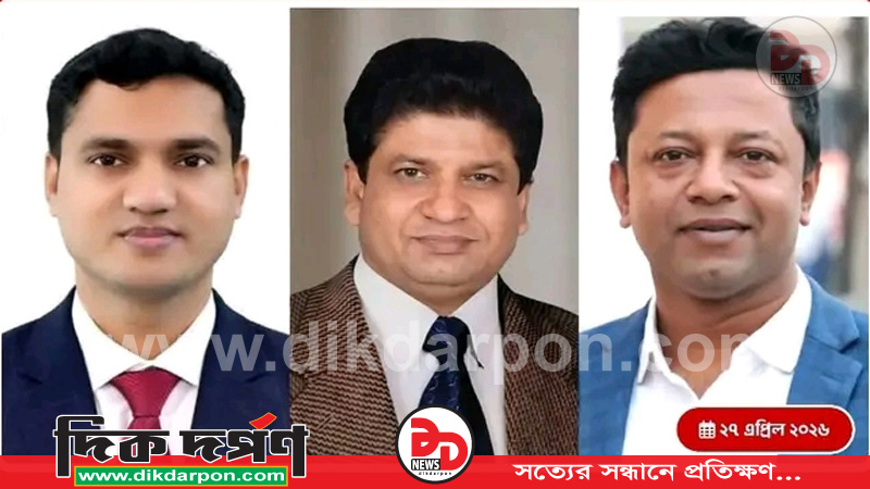 লক্ষ্মীপুরের রামগঞ্জে ক্রীড়া সংস্থার নতুন কমিটি গঠন সভাপতি উপজেলা নির্বাহী কর্মকর্তা কাজী আতিকুর রহমান