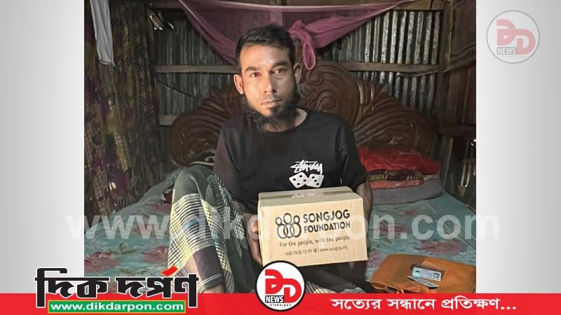 ঝালকাঠিতে ৩০ দরিদ্র পরিবারের মাঝে ইফতার প্যাকেজ বিতরণ