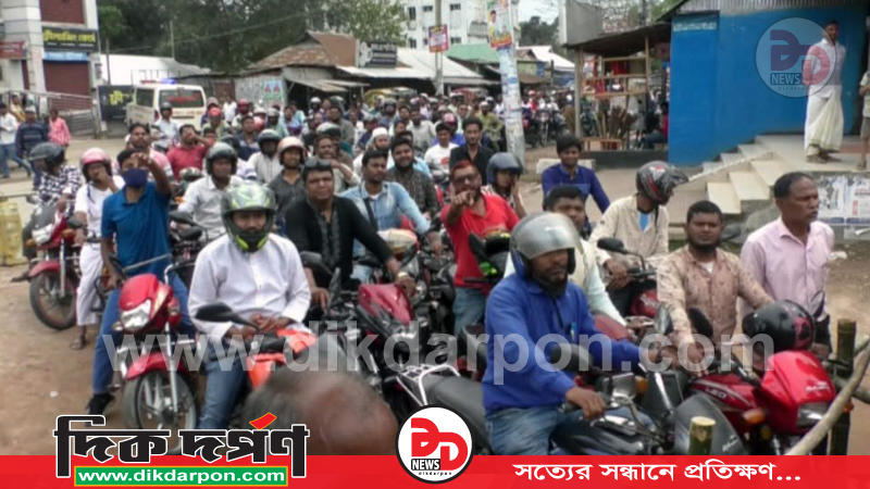 কুড়িগ্রামে জ্বালানি সংকটে ফিলিং স্টেশনে দীর্ঘ লাইন, তবুও মিলছে না তেল