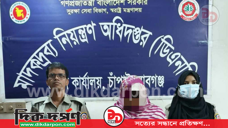 শিবগঞ্জে হেরোইন-ইয়াবা উদ্ধার