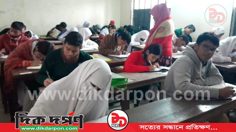 কুড়িগ্রামে প্রধান শিক্ষকের গাফিলতিতে ম্যাধমিক বৃত্তি পরীক্ষায় অংশ নিতে পারলো না ১০ শিক্ষার্থী