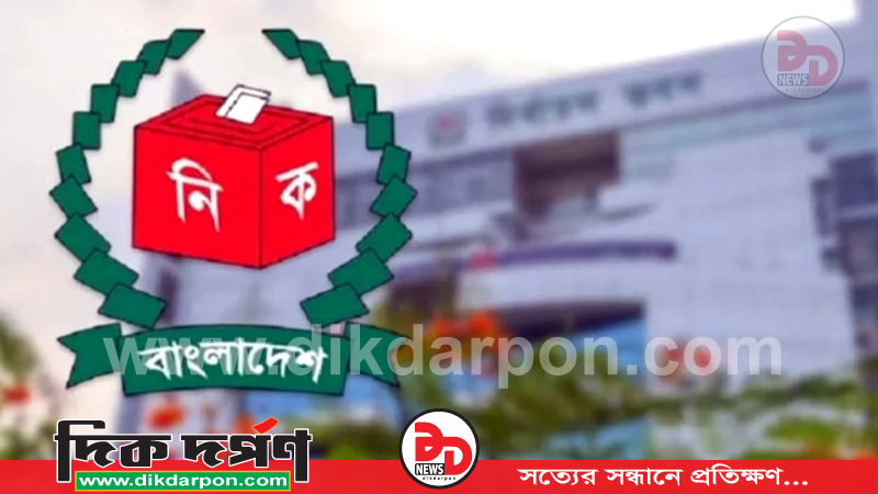 সংসদ নির্বাচন: অনলাইনে নয়, সাংবাদিক কার্ড ম্যানুয়ালি ইস্যু করবে ইসি