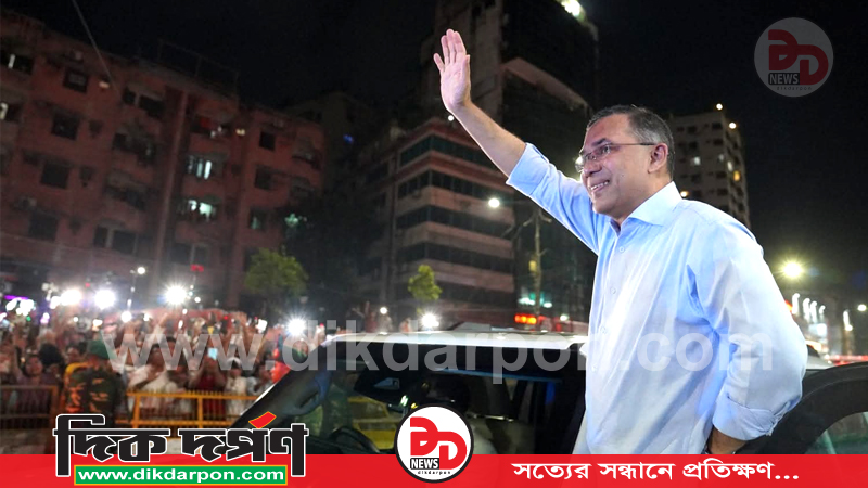 প্রধানমন্ত্রীর দায়িত্ব নেওয়ার পর প্রথমবার নয়াপল্টন কেন্দ্রীয় কার্যালয়ে তারেক রহমান