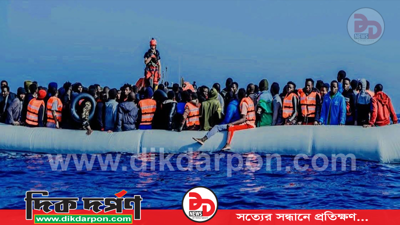 লিবিয়া থেকে গ্রীসে যাওয়ার পথে সুনামগঞ্জের ১০ যুবকের মৃত্যু শোকের ছায়া
