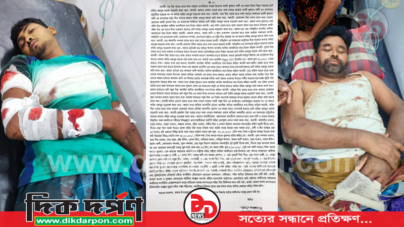 ফুলছড়িতে বিএনপি নেতার বাড়িতে হামলা-ভাঙচুর! জীবন নিয়ে শঙ্কায় পরিবার