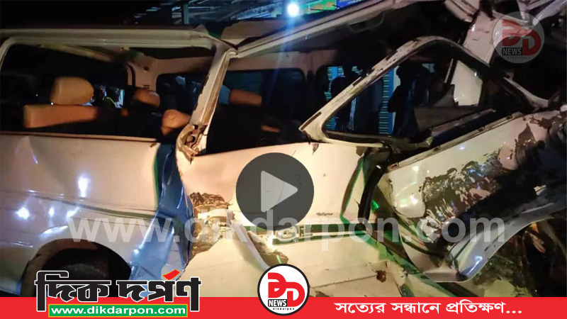 কুড়িগ্রামের নাগেশ্বরীতে ট্রাক-মাইক্রোবাস সংঘর্ষে নিহত-৩, আহত-১১