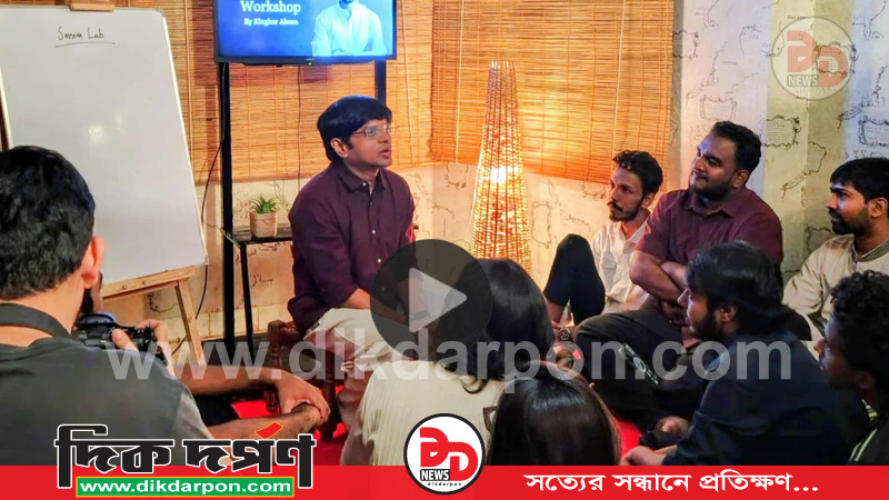 নিকেতনে ‘সেশন ল্যাব’ সিজন ওয়ানের প্রথম সেশন অনুষ্ঠিত