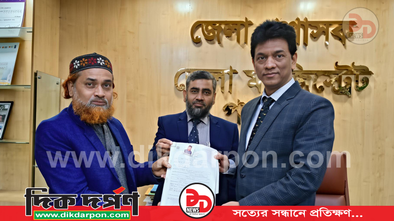 পঞ্চগড়-১ আসনে মনোনয়নপত্র জমা দিলেন বিএসপি নেতা আব্দুল ওয়াদুদ বাদশা