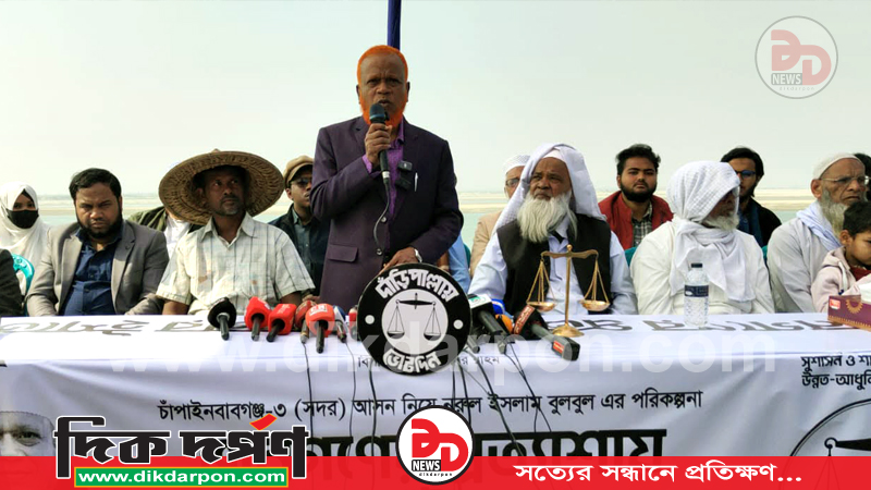 আমরা নির্বাচিত হলে শিক্ষকদের মানোন্নয়ন ও শিক্ষার মানোন্নয়নের জন্য বহুমুখী পদক্ষেপ নেব -নূরুল ইসলাম বুলবুল