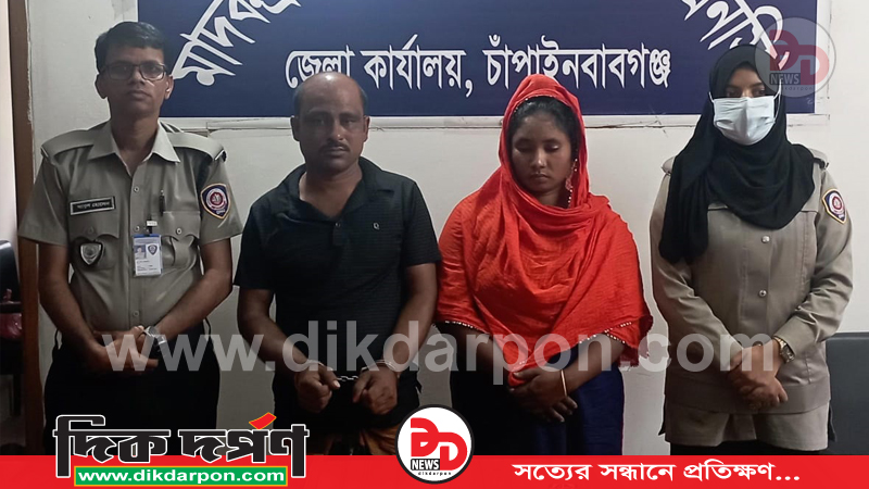 গোমস্তাপুরে ডিএনসির অভিযানে দম্পতিসহ গ্রেফতার ২, ইয়াবা উদ্ধার