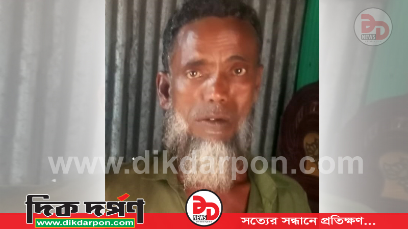 কুপিয়ে হত্যার পর নদীতে ভাসিয়ে দেওয়া হয় কৃষকের নগ্ন লাশ