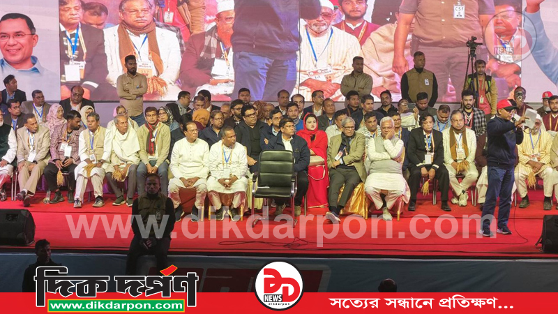 রংপুরে বিএনপির নির্বাচনী সমাবেশে তারেক রহমান, গণভোটে ‘হ্যাঁ’