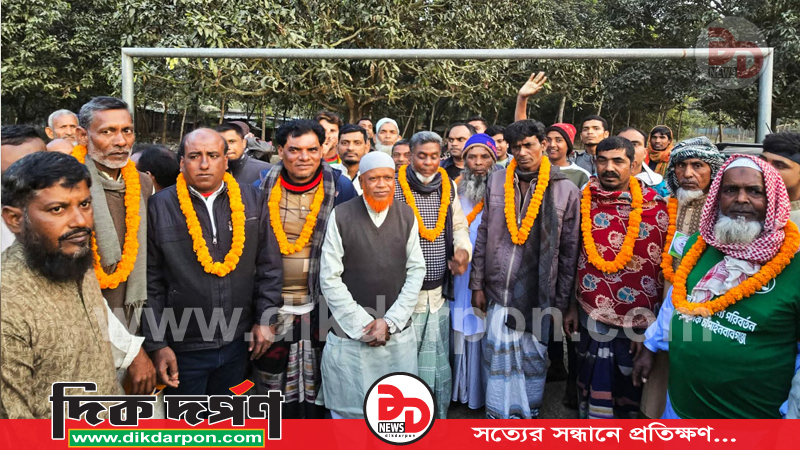 দাঁড়িপাল্লার নির্বাচনী জনসভায় বিএনপির ২৫জন নেতা-কর্মী জামায়াতে যোগদান