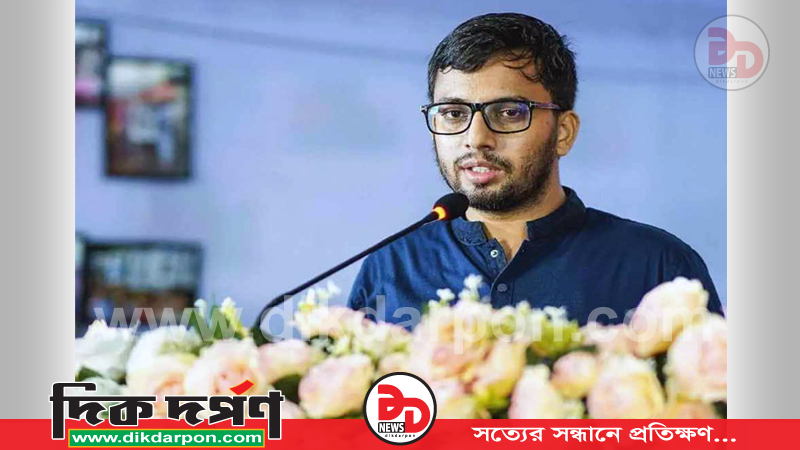 জবি ছাত্রশক্তির আহ্বায়ক ফয়সাল মুরাদের পদত্যাগ