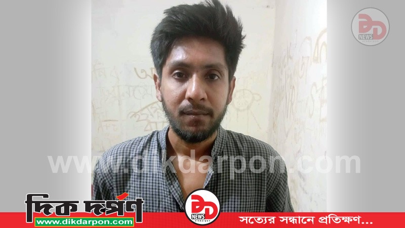 রাজশাহী'র আদালতে পেশকারের কাছে চাঁদা দাবি, ওয়ারেন্টভূক্ত আসামী আটক 