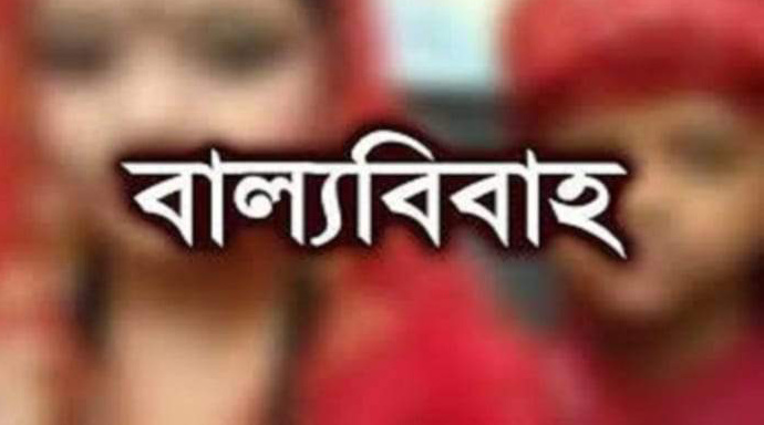 রাজশাহীতে মোহনপুরে বাল্যবিবাহে জড়িত থাকায় জরিমানা করে ভ্রাম্যমাণ আদালত