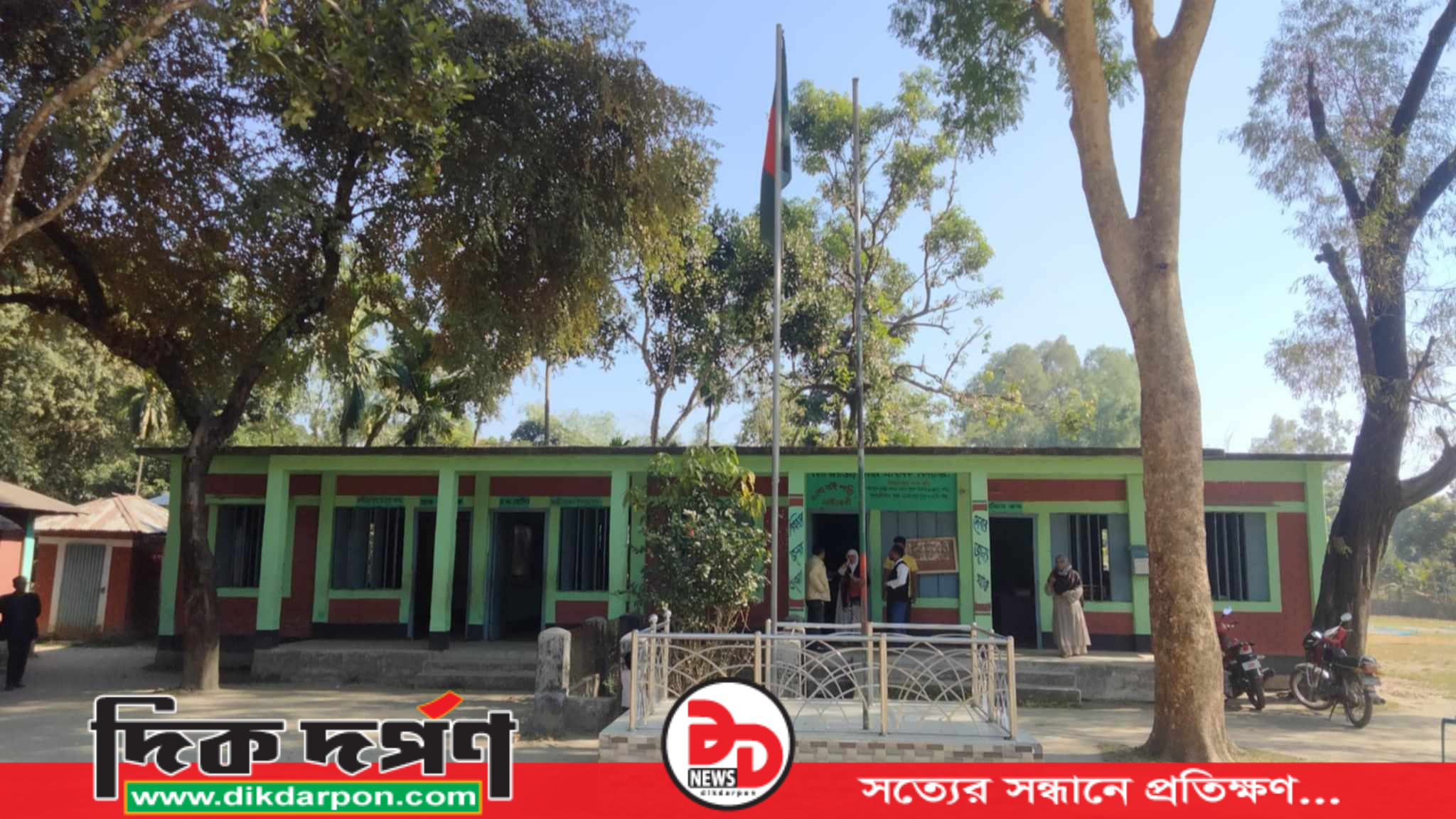 পঞ্চগড়ে প্রাথমিক বিদ্যালয় এর জমি জবর দখলের অভিযোগ