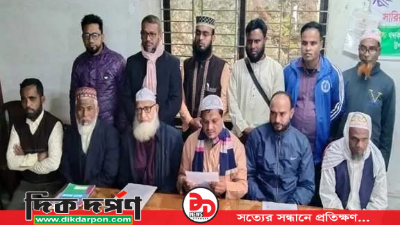 বগুড়ার সারিয়াকান্দিতে ইউএনও'র বিরুদ্ধে সংবাদ সম্মেলন