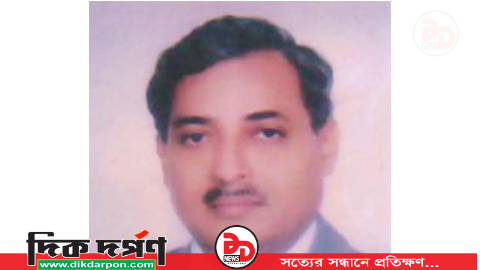 চাঁপাইনবাবগঞ্জের কৃতি সন্তান মিঞা মুহাম্মদ আলি আকবার আজিজী দুদকের কমিশনার হওয়ায় আনন্দে এলাকাবাসী