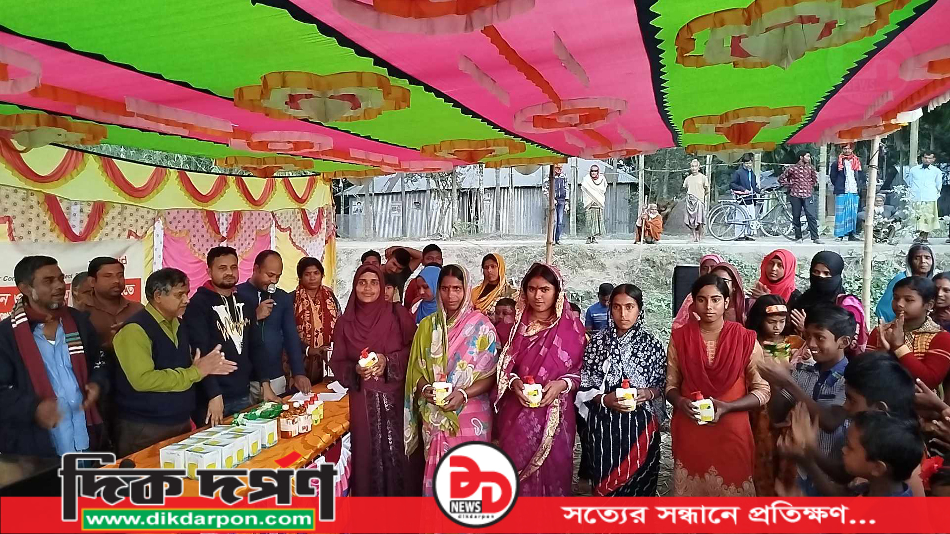 ফুরবাড়ীতে আদর্শ পরিবার গঠন ও সামাজিক সম্প্রীতি বৃদ্ধিতে বউ শ্বাশুড়ীর মেলা-২০২৪ অনুষ্ঠিত