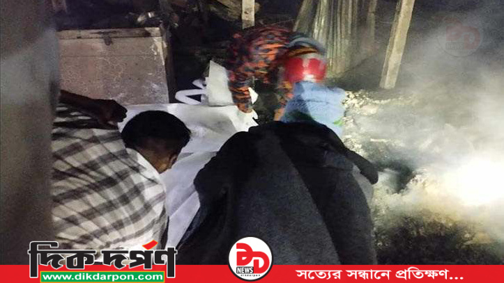 কুড়িগ্রামে বসতবাড়ির আগুনে পুড়ে এক বৃদ্ধার মৃত্যু