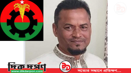 আঃ লীগ নেতা-কর্মীর উপকার ভুলে গেলে মুনাফেকি হবে, বিএনপি নেতার বক্তব্যে তোলপাড় কুড়িগ্রাম