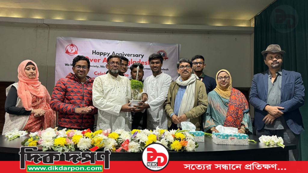 অভার অল বাংলাদেশ (OAB Foundation) ৭ম তম প্রতিষ্ঠা বার্ষিকী উদযাপন