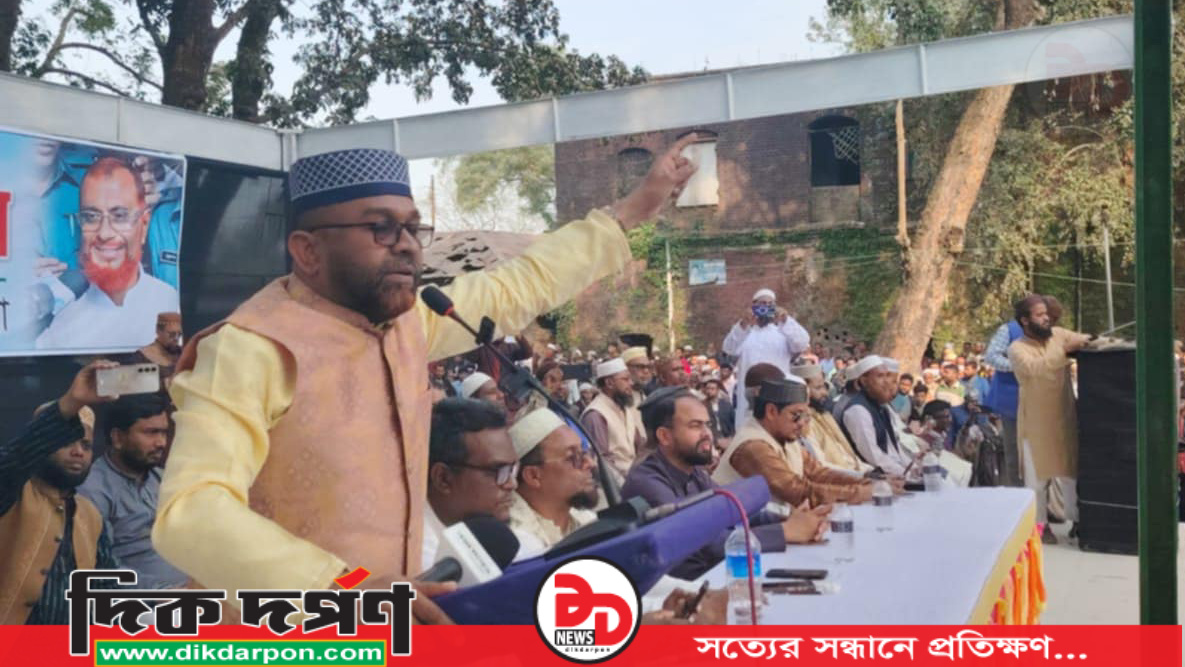 লালমনিরহাটে এটিএম আজহারের মুক্তির  দাবিতে বিক্ষোভ মিছিল ও সমাবেশ