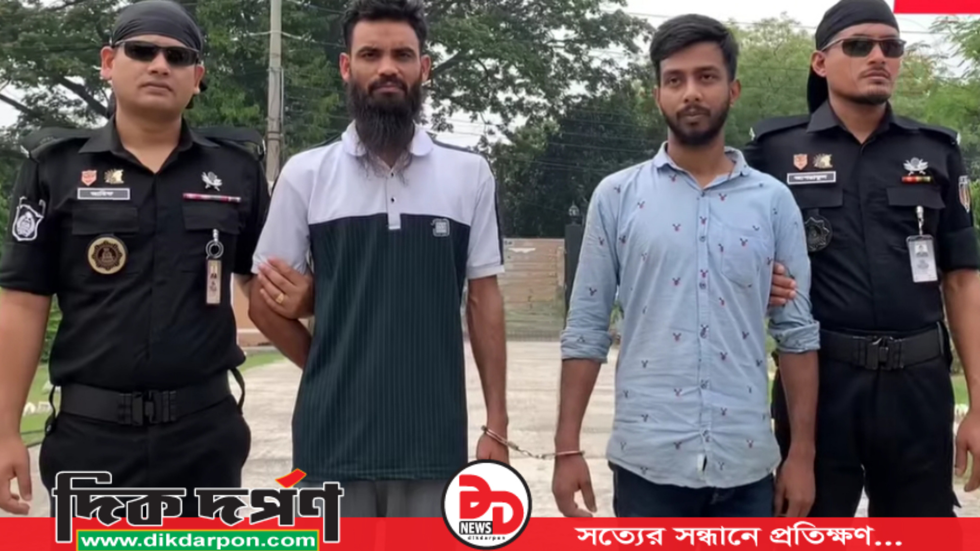 রাজশাহীতে ইভটিজিংয়ের প্রতিবাদে হত্যার ঘটনায়, গ্রেফতারকৃত ২ জন আসামিকে নিয়ে র‌্যাবের সংবাদ সম্মেলন