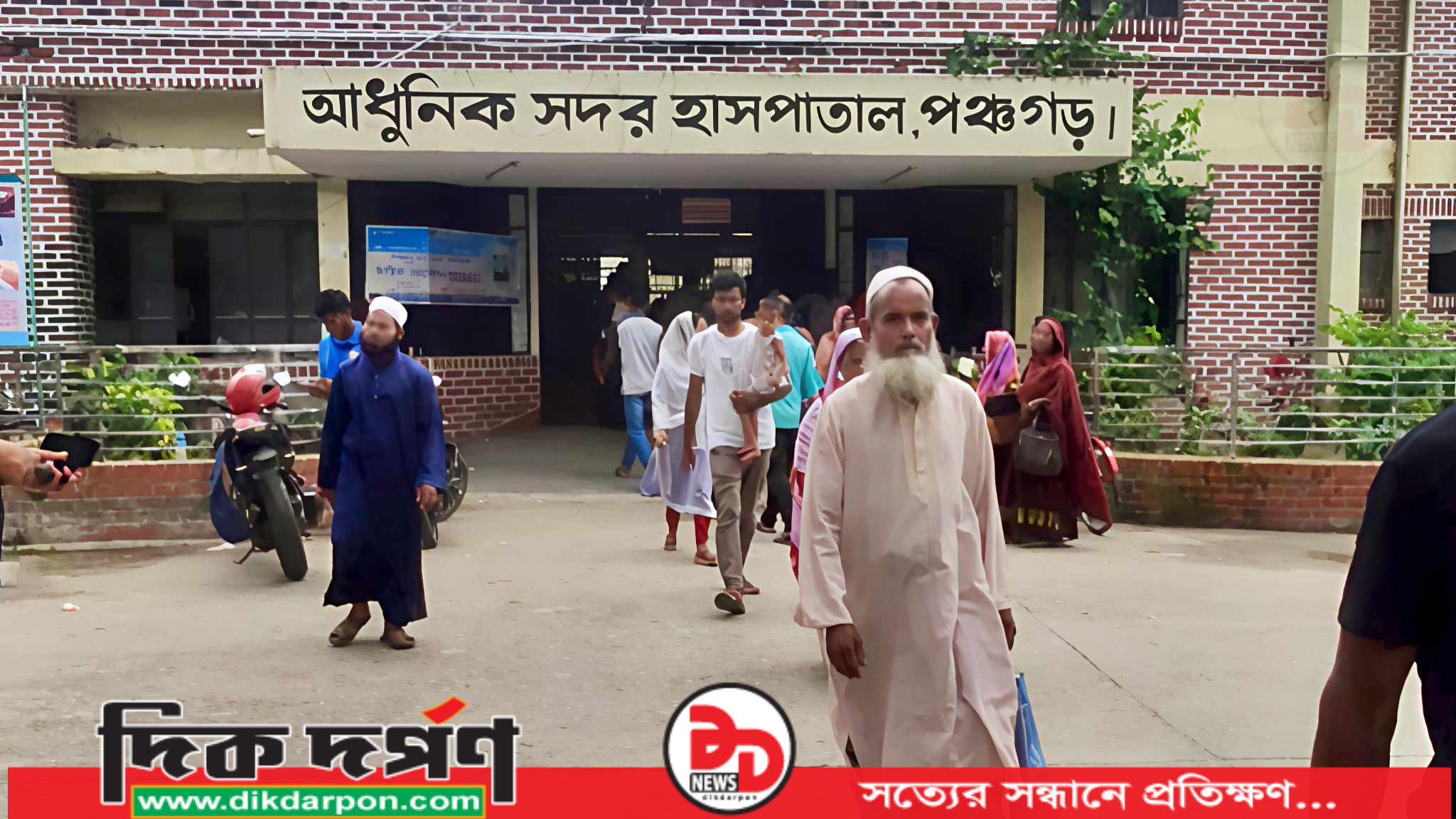 পঞ্চগড়ে বিদ্যুৎস্পৃষ্ট হয়ে ৩ জনের মৃত্যু