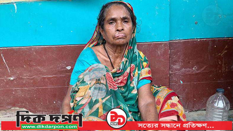 কুড়িগ্রামে পুশইনের শিকার ভারতীয় ফুলবানুর বিলাপ
