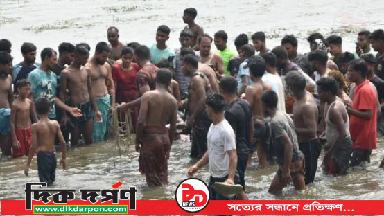 ঘাঘট নদীতে গোসল করতে নেমে শিক্ষার্থীর মৃত্যূ