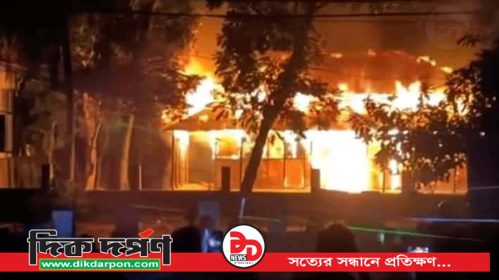 ব্রাহ্মণবাড়িয়ায় ফুল ছিঁড়াকে কেন্দ্র করে দুই গোষ্ঠীর রক্তক্ষয়ী সংঘর্ষ: পুলিশসহ আহত ৩০, বাড়িঘরে আগুন!