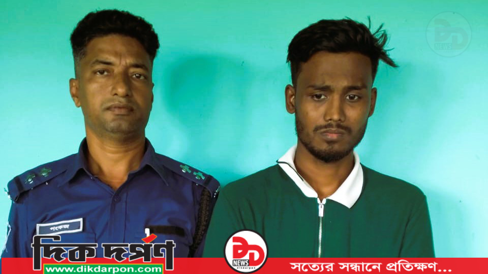 নিলাদ্রীতে হাউসবোটে ফেরার পথে বিদেশি মদের বোতলসহ পর্যটক গ্রেফতার 