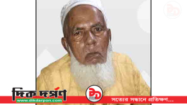 ডাক্তার সিরাজ আর নেই
