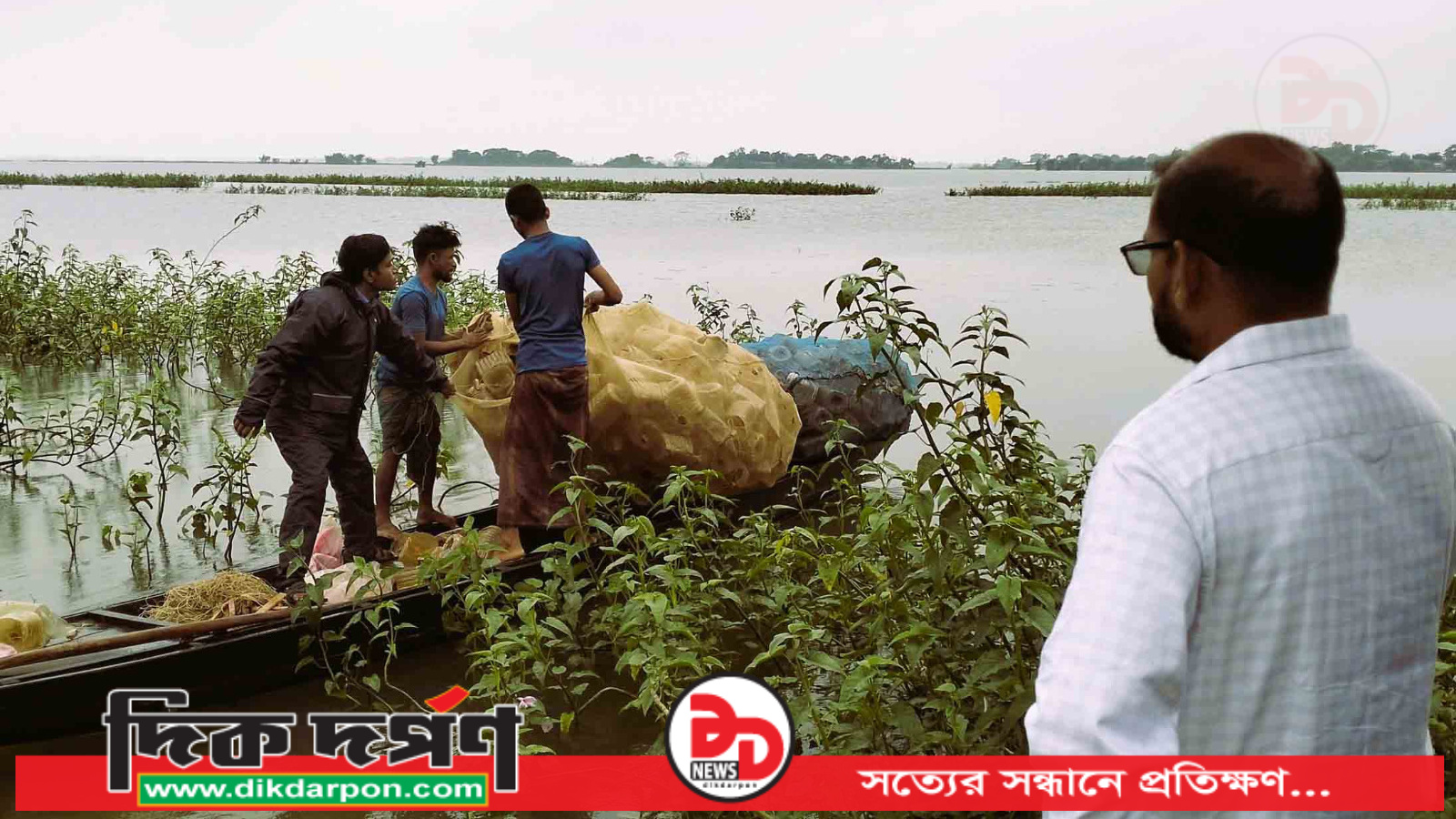 টাঙ্গুয়ার হাওরে ২ হাজার কিরণ মালা ছাই জব্দ করলেন ডিসি