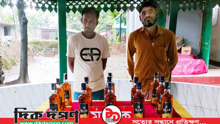 মদের চালান সহ রঙ্গাছড়ায় দুই মাদক কারবারি আটক