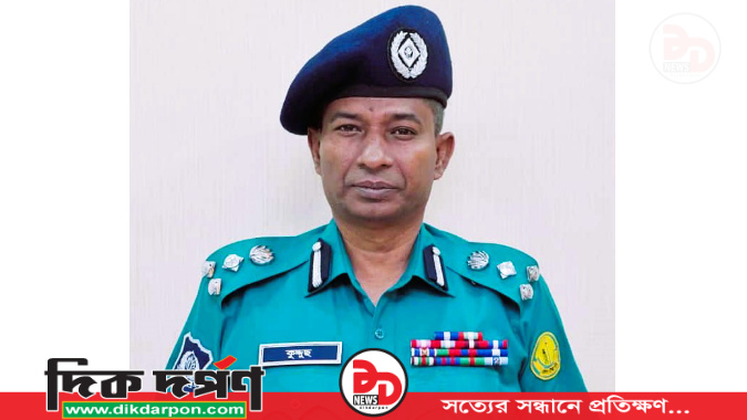 আপনার নিরাপত্তা, আমাদের অঙ্গীকার-আব্দুল কুদ্দুছ চৌধুরী, পিপিএম